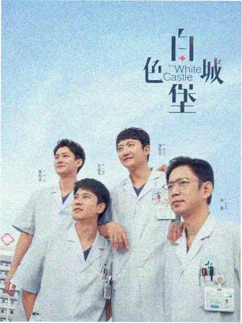 努努电影《河对岸的信》剧集在线观看