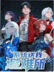 努努电影综艺《片场探班日记》在线观看