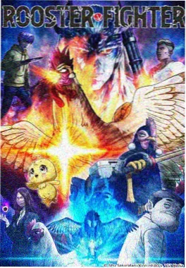 努努电影动漫《午夜面馆》在线观看